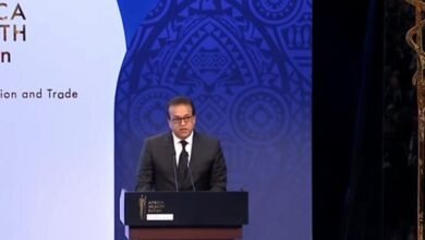 المؤتمر العالمي للسكان و الصحة و التنمية