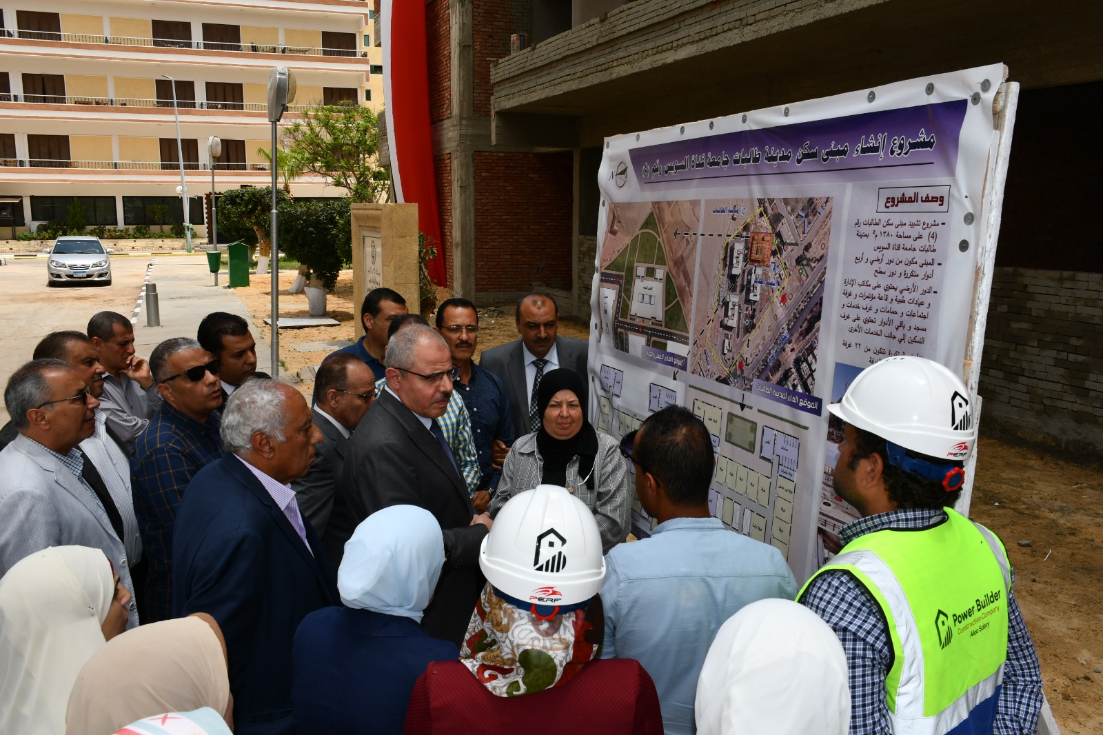 جامعة القناة وضع حجر الأساس بمدينة الطالبات