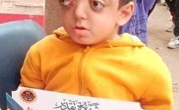 وفاة الأول على الابتدائيه الازهريه للمكفوفين بالغربية