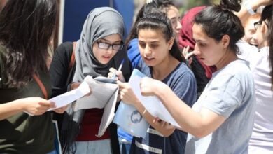 امتحان الجغرافيا ثانوية عامة 2023