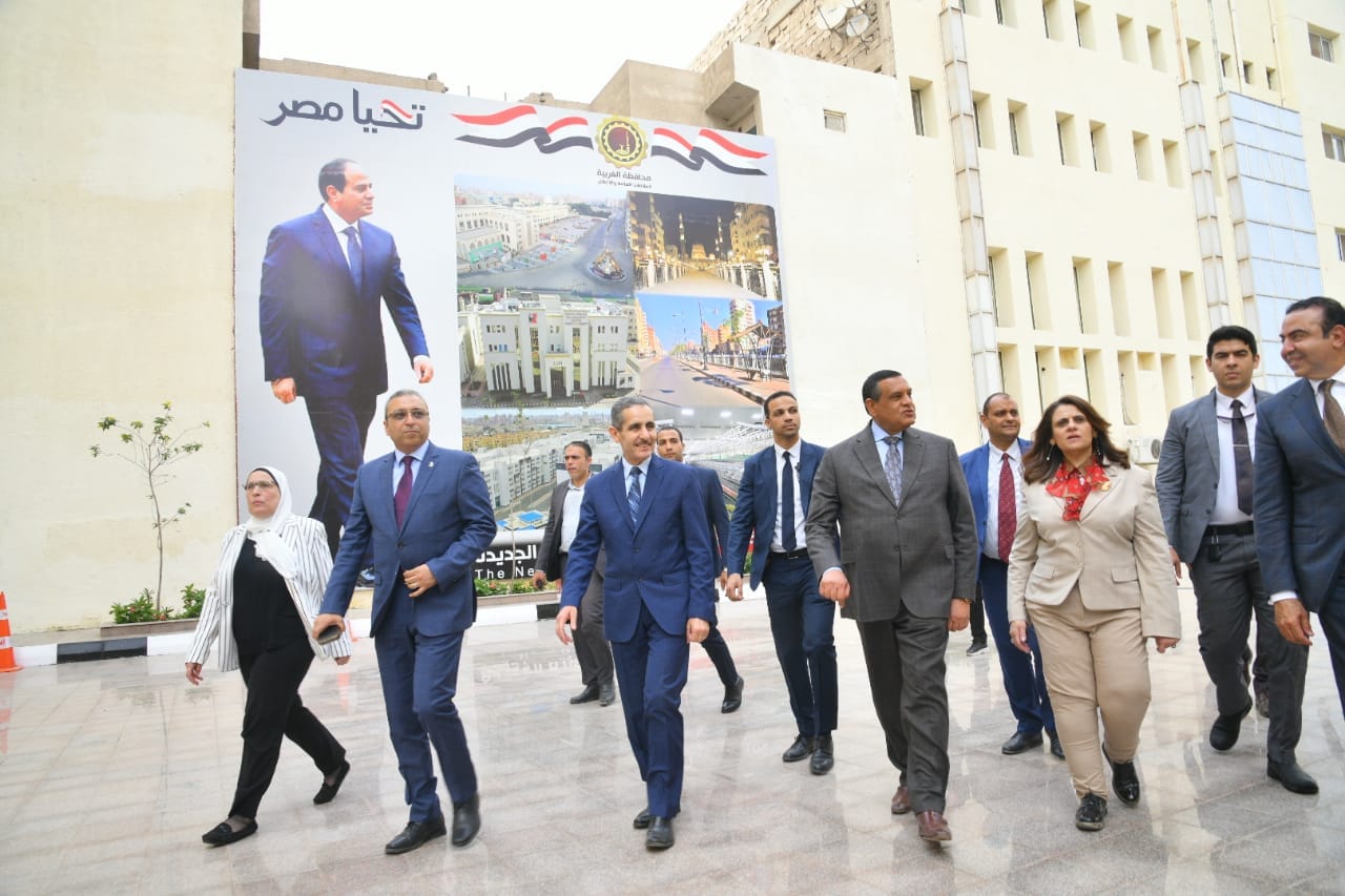 المركز التكنولوجي