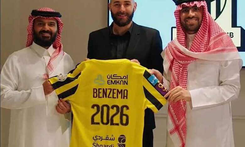 كريم بنزيما يوقع للاتحاد