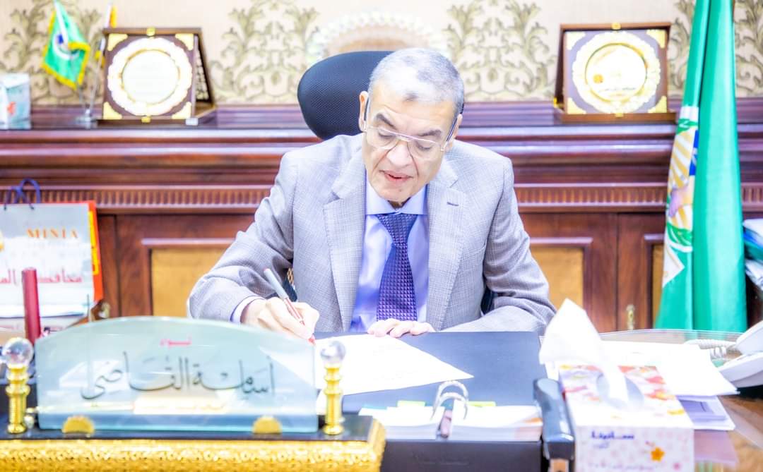 إمتحانات الثانوية العامة