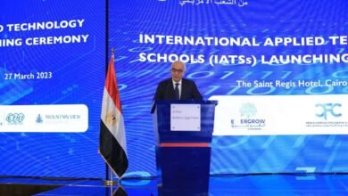 درجة القبول بمدرسة إيفا الدولية بالجيزة