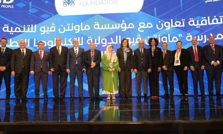 درجة القبول بمدرسة ماونتن فيو الدولية بالقليوبية