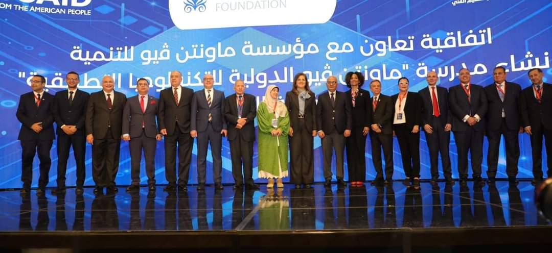 درجة القبول بمدرسة ماونتن فيو الدولية بالقليوبية