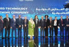 درجة القبول بمدرسة ايفرجرو الدولية بالمنوفية