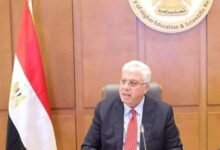 غلق منشأة تعليمية