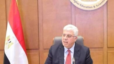 غلق منشأة تعليمية