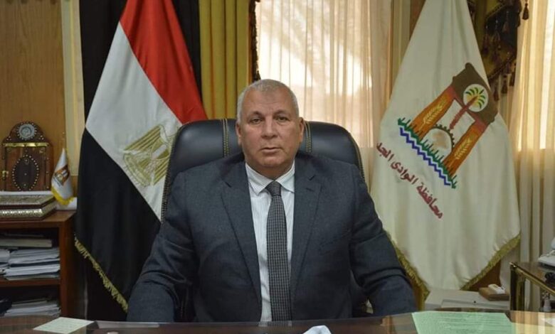 مصالح حكومية مستثناة من العمل في المنزل يوم الأحد بمحافظة الوادي الجديد