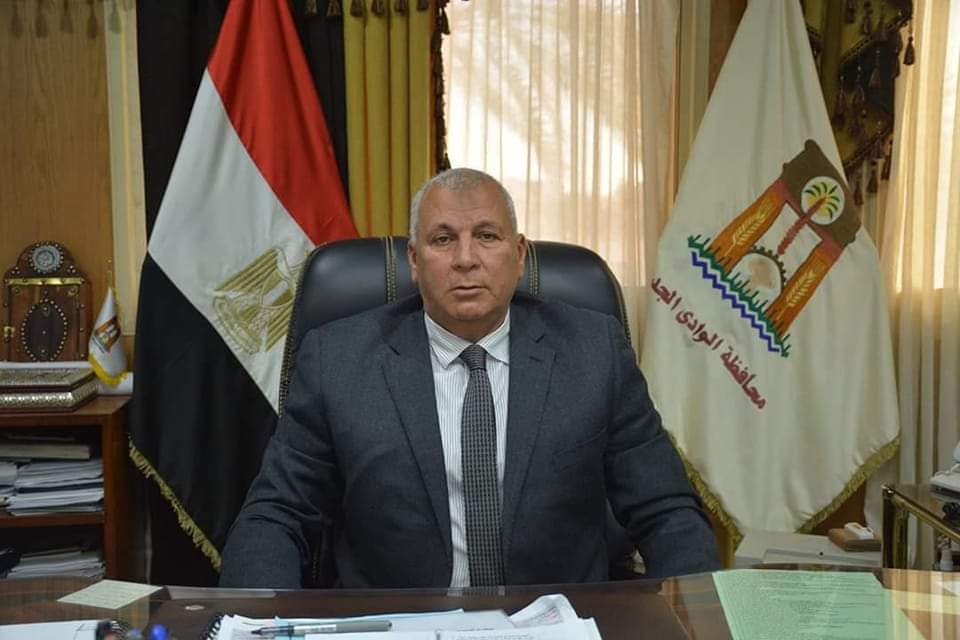 تنسيق الثانوية العامة محافظة الوادي الجديد 2023