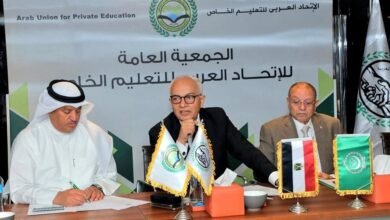 رضا حجازي يشهد توقيع بروتوكول تعاون بين الأكاديمية المهنية والاتحاد العربي للتعليم 