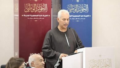 نقيب الفلاحين