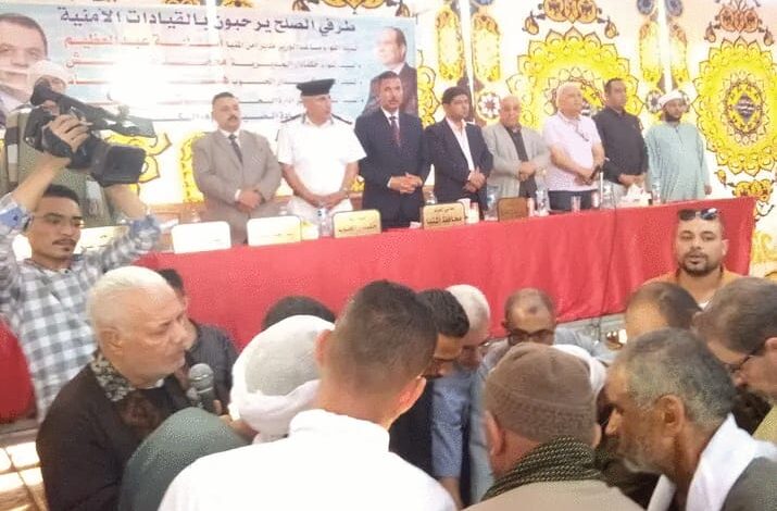 إنهاء خصومة ثأرية بين عائلتين في ديرمواس بالمنيا