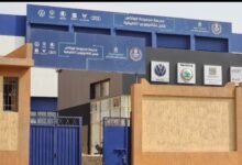 بدائل الثانوية العامة