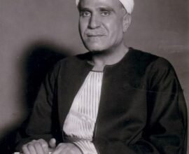 الشيخ مصطفى عبد الرازق