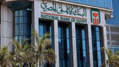 وظائف البنك الاهلي | وظائف البنك الاهلي 2024 | وظائف البنك الاهلى المصرى | تقديم وظائف البنك الاهلي | رابط التقديم على وظائف البنك الأهلي | وظائف البنك الأهلي 2024 | وظائف البنك الاهلى