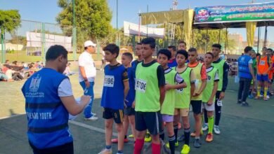 أماكن اختبارات كابيتانو مصر الموسم الثاني في محافظة المنوفية