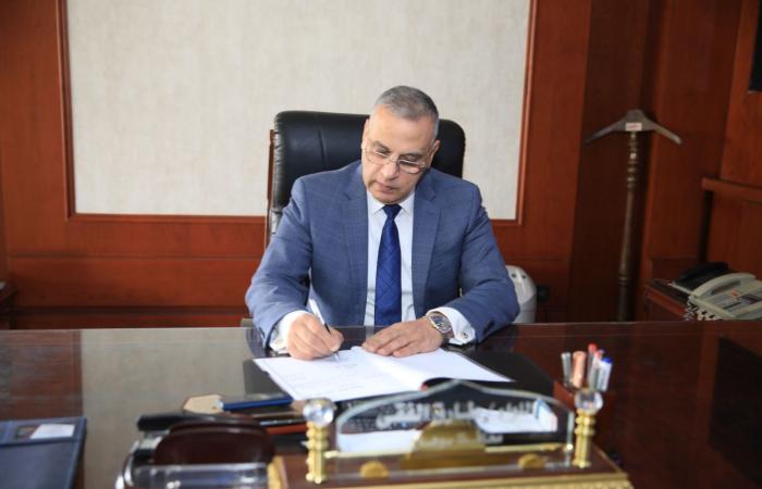 صالح حكومية مستثناة من العمل في المنزل يوم الأحد بمحافظة سوهاج