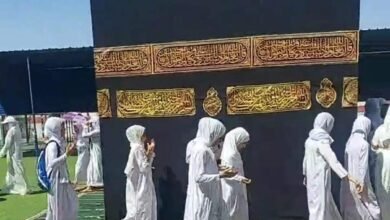 أطفال مدرسة يجسدون مناسك الحج