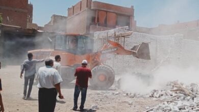 إزالة تعديات