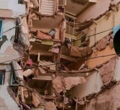 عقار الاسكندرية