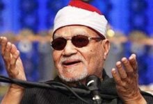 أبو العينين شعيشع