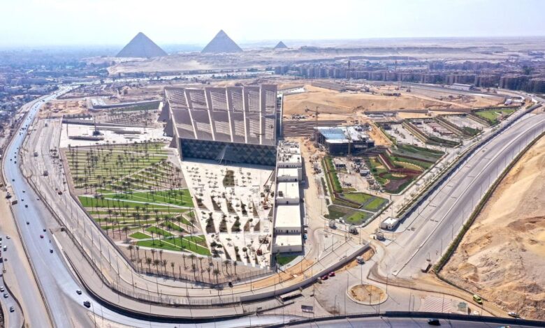 المتحف المصري