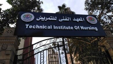 تنسيق المعهد الفني للتمريض بالقصر العيني جامعة القاهرة 2023