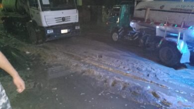 المياه الجوفية