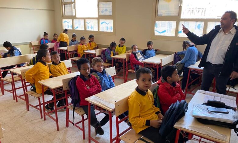 الفئات المعفاة من المصروفات الدراسية