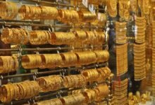 سعر الذهب اليوم الأربعاء 14 يونيو 2023