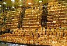 سعر الذهب اليوم الاثنين