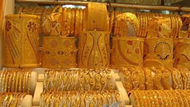 سعر الذهب