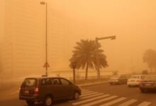 طقس اليوم الخميس 8 يونيو 2023