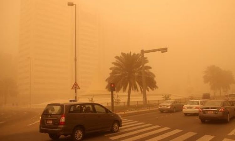 طقس اليوم الخميس 8 يونيو 2023