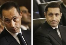 علاء وجمال مبارك