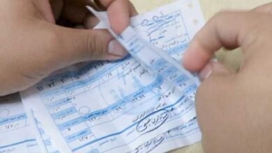 رابط الإستعلام عن فاتورة الكهرباء بالجيزة أكتوبر 2023