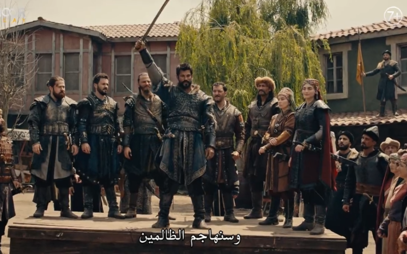 مسلسل عثمان 129 .. قصة النصر على البيزنطيين وأسر قائد المغول