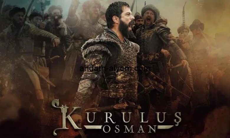 مسلسل عثمان 129