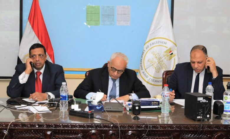 خريطة العام الدراسي الجديد