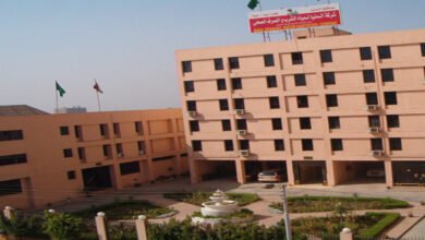 وظائف مياه المنيا