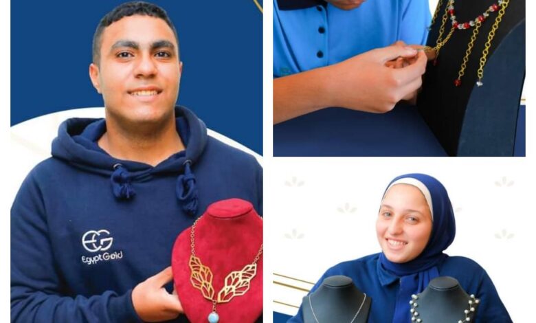 بدائل الثانوية العامة