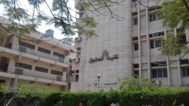 كلية الحقوق جامعة سوهاج