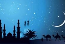 راس السنة الهجرية | اجازة راس السنة الهجرية | رأس السنة الهجرية | اجازه راس السنه الهجريه | راس السنه الهجريه | موعد اجازة راس السنة الهجرية الجديدة | تهنئة راس السنة الهجرية