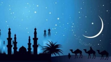 راس السنة الهجرية | اجازة راس السنة الهجرية | رأس السنة الهجرية | اجازه راس السنه الهجريه | راس السنه الهجريه | موعد اجازة راس السنة الهجرية الجديدة | تهنئة راس السنة الهجرية