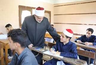 نتيجة الثانوية الأزهرية 2023