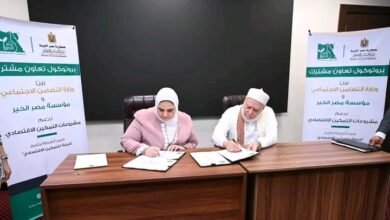 القباج وجمعة يوقعان بروتوكول تعاون بين وزارة التضامن الاجتماعي ومؤسسة مصر الخير 