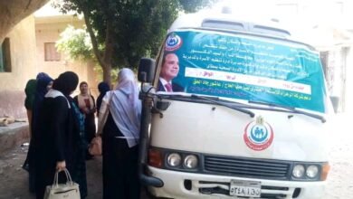 "صحة المنيا" تقدم خدمات تنظيم الأسرة لـ 100 ألف سيدة خلال يونيو الماضى