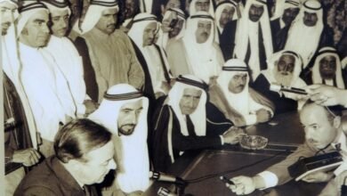 الإمارات العربية المتحدة